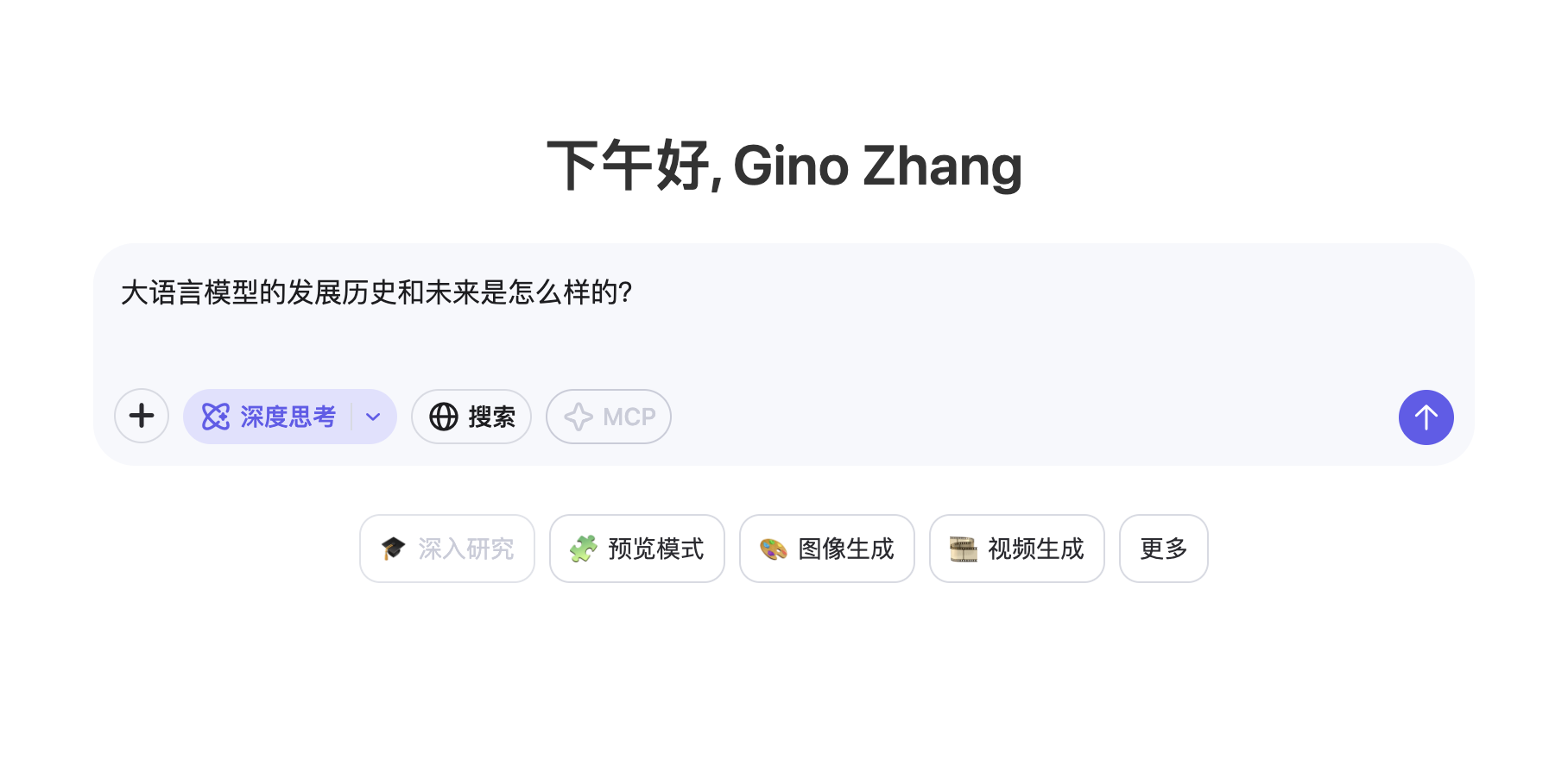 Qwen3 训练