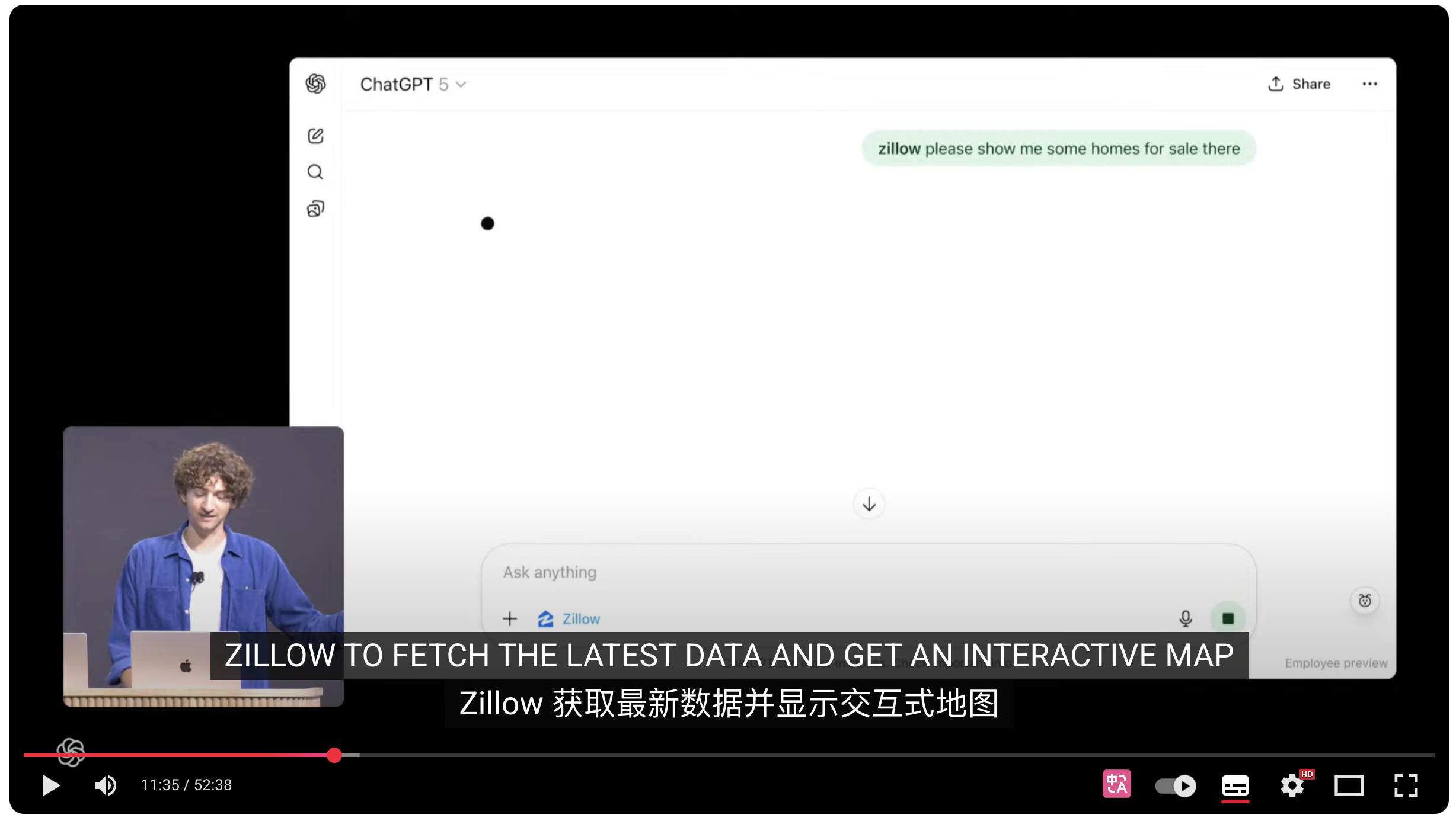 Zillow 应用集成