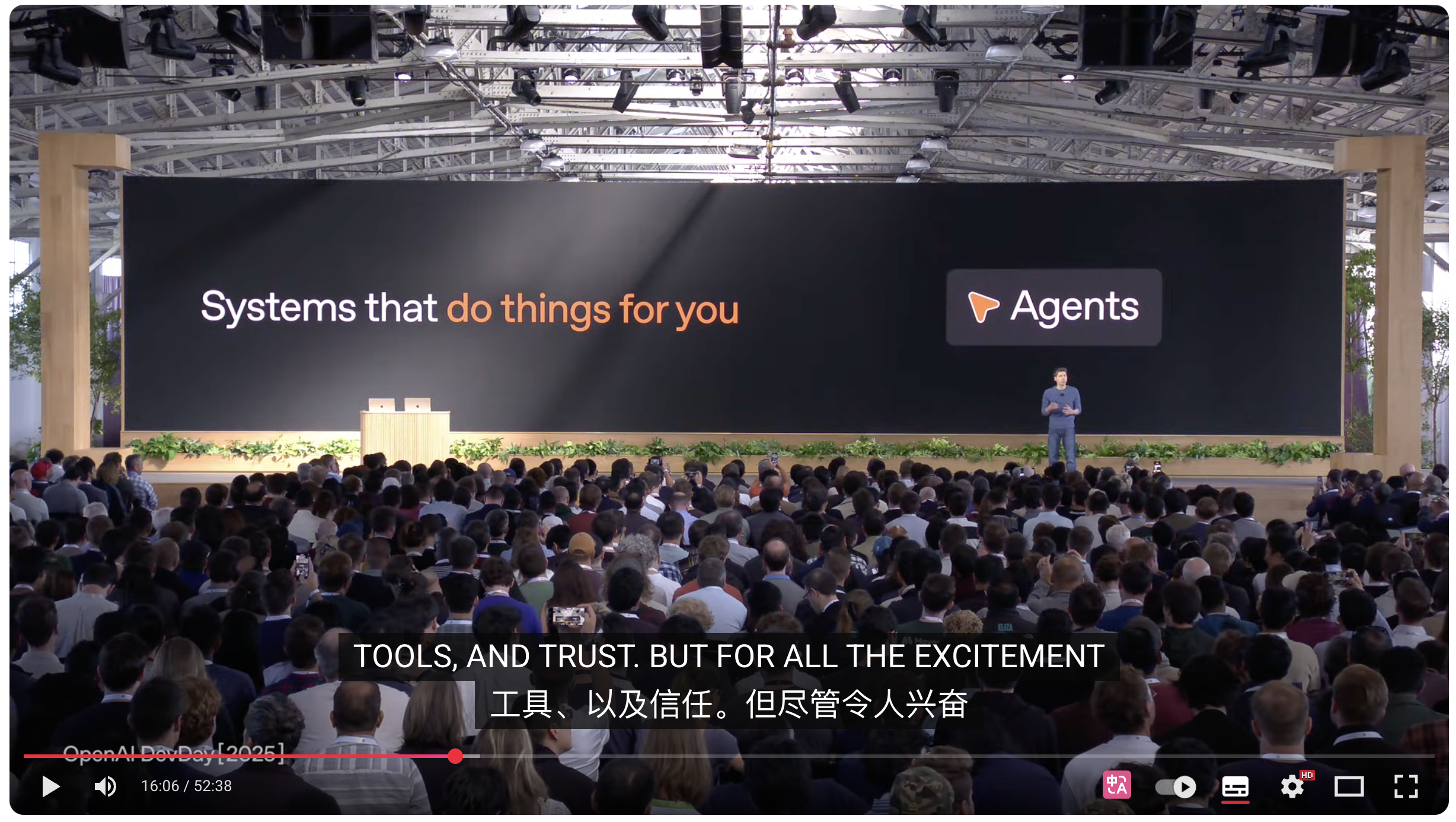 使用 Agent Kit 构建智能体