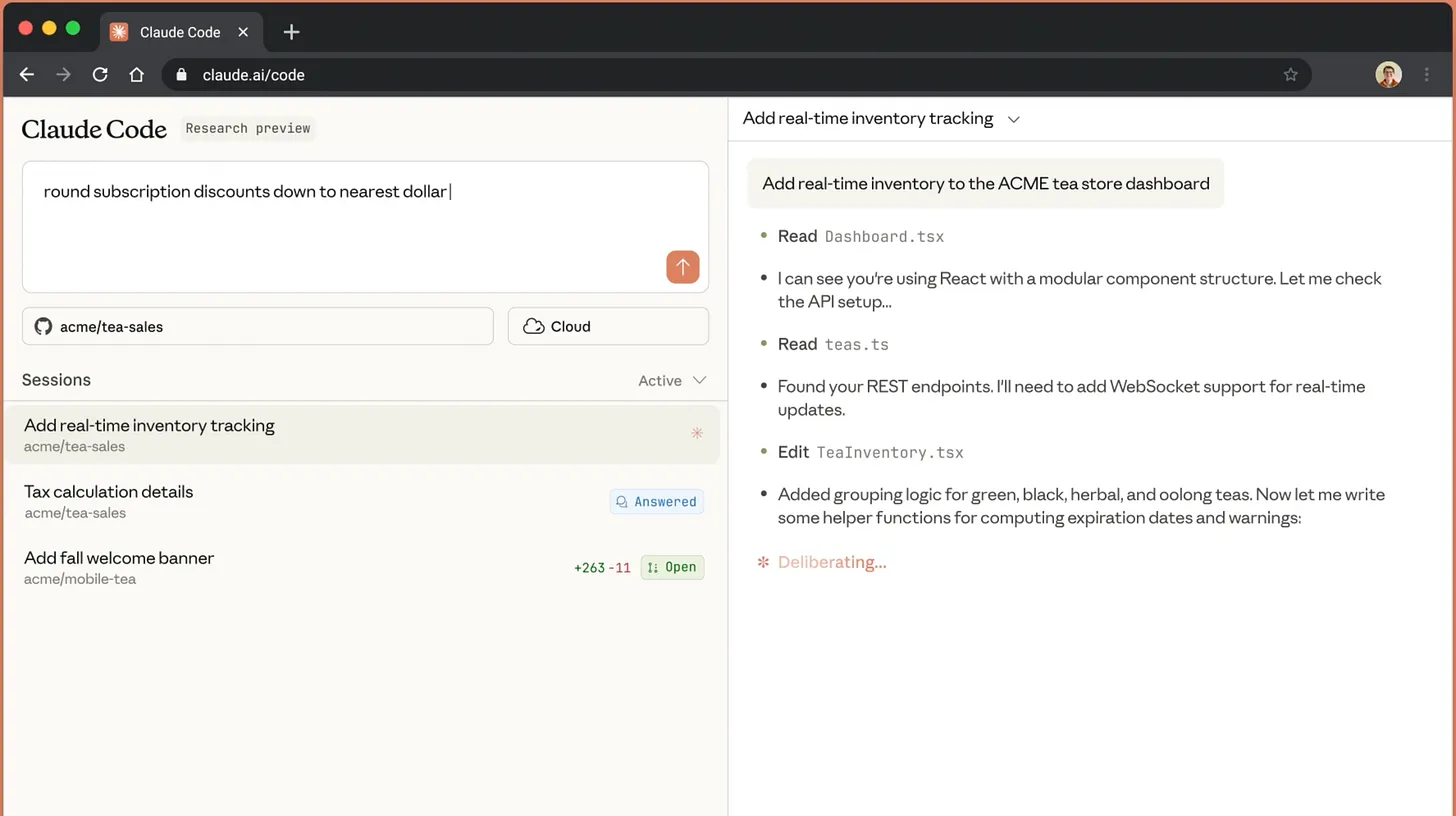 Anthropic Claude Code (网页版)