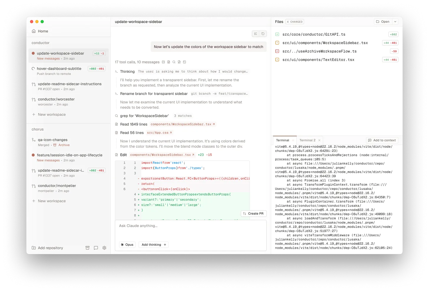 其他智能体编排平台